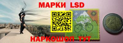 кокаин Краснознаменск