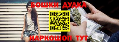кокаин Краснознаменск