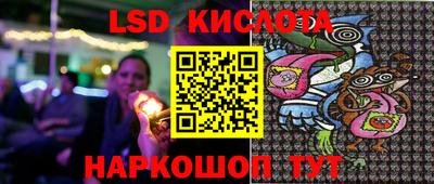 кокаин Краснознаменск
