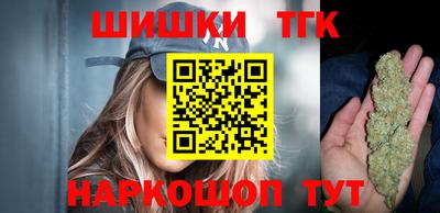 кокаин Краснознаменск