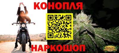 кокаин Краснознаменск