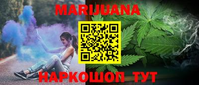 кокаин Краснознаменск