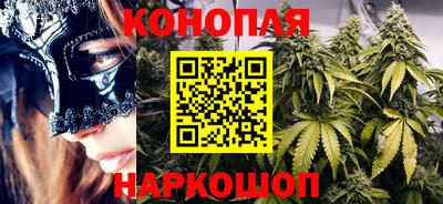 крисы Краснокаменск