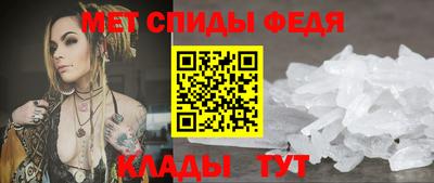 крисы Краснокаменск