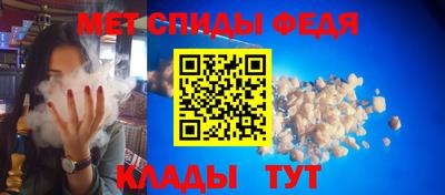 кокаин Краснознаменск