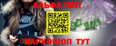 крисы Краснокаменск