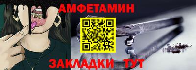 крисы Краснокаменск
